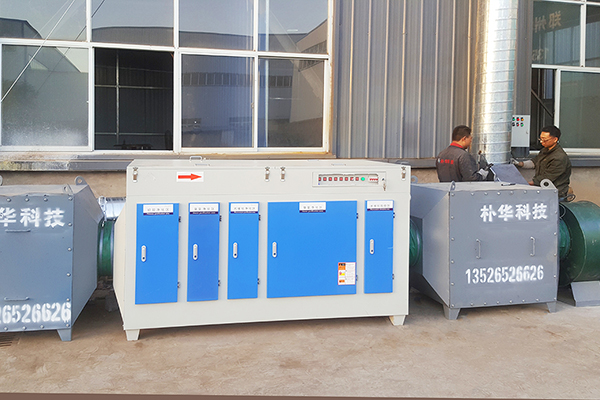 焦作印刷VOCs治理設備樸華科技安裝現場