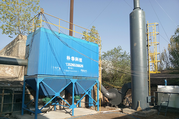 除塵設備樸華科技除塵器