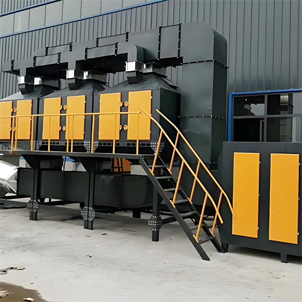 實驗室有機廢氣處理設備