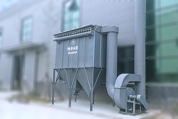 工業除塵設備粉塵